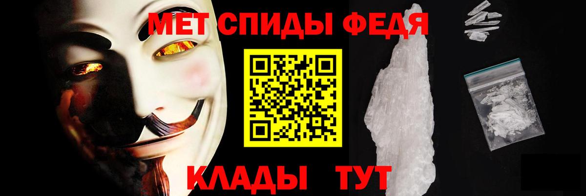 Гашиш Звенигород