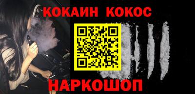 амфетамин Краснодар