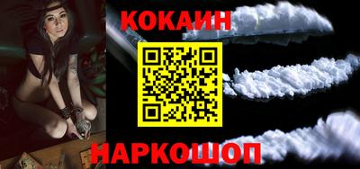 метадон Краснознаменск