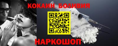 метадон Краснознаменск