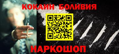 метадон Краснознаменск