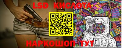 метадон Краснознаменск