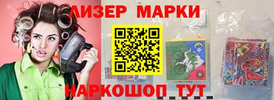 метадон Краснознаменск