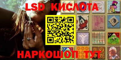метадон Краснознаменск