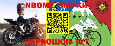 амфетамин Краснодар