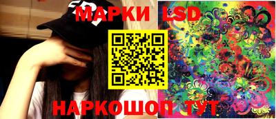 амфетамин Краснодар