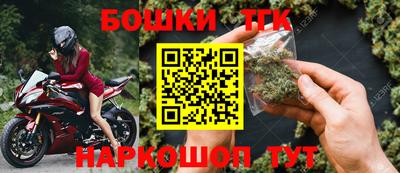 амфетамин Краснодар