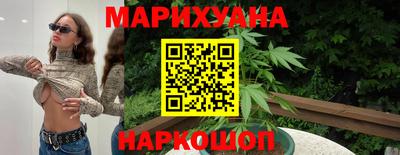 амфетамин Краснодар