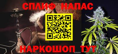 метадон Краснознаменск