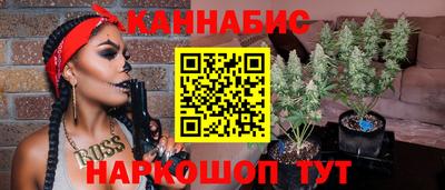 метадон Краснознаменск