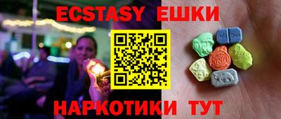 метадон Краснознаменск