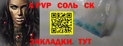 метадон Краснознаменск