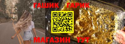 метадон Краснознаменск