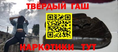 метадон Краснознаменск